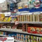4 obrázok firmy COBBYS PET SHOP S.R.O. v Nitra NI