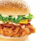 2 obrázok firmy KFC BRATISLAVA v Bratislava BL