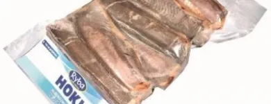5 obrázok firmy RYBA KOŠICE, SPOL. S R. O. v Košice KI