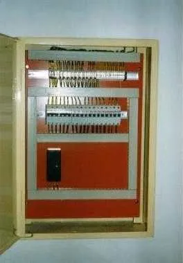 3 obrázok firmy MEREGA CONTROLS S.R.O.